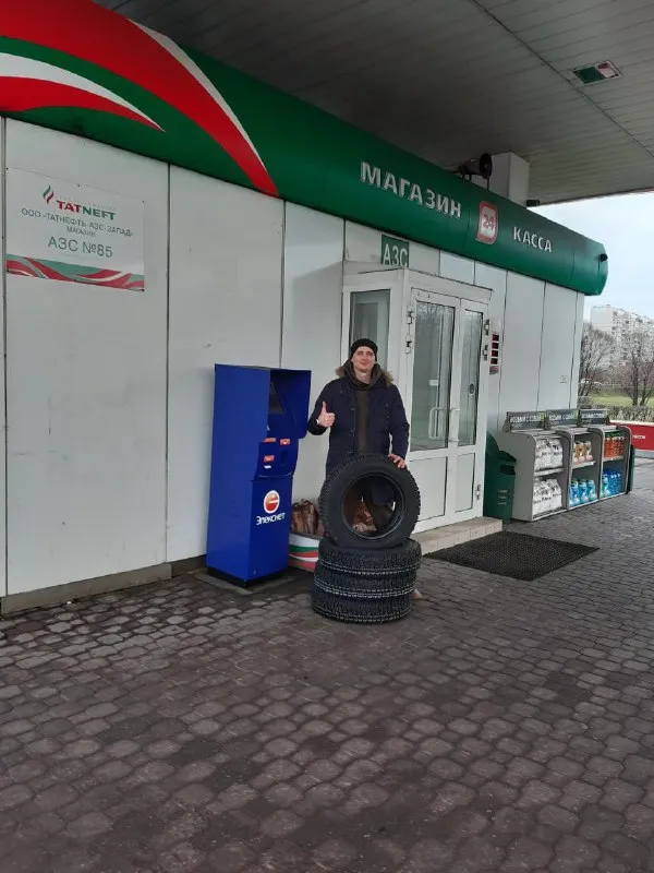 Интернет-магазин KAMA TYRES и сеть АЗС «Татнефть» запустили совместный сервис